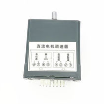 Overseas Chinese brand bundling pa FRM980 sealing machine Printing position controller SF-150 governor 50-250W