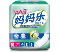 Maternity sanitary towel Sanitary Pads Maternal Lengthened Sanitary Napkins Postnatal Care Pad Mild Leaking Urine Mat 10 slices