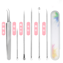 Stainless steel acne needle clip double head tease acne acne acne needle artifact to blackhead beauty tool 6 sets