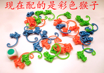 Large flipping monkey pumping monkeys falling down colorful accessories game stick hourglass educational toys