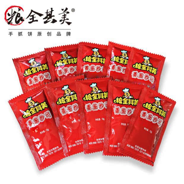 粮全其美 番茄沙司 手抓饼配酱料【单独拍下不发货】10g/包*10包产品展示图4