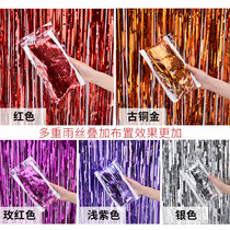 Rain silk curtain ribbon birthday decoration graduation kindergarten small stage tassel party scene wedding decoration background wall