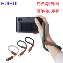 Micro single camera wristband cord for Sony a7 Canon Nikon Leica platform Fuji xt3 SLR accessories