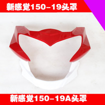 New Feeling Motorcycle Accessories XGJ150-19 150-19A Head Hood Diversion Hood Aircraft Head