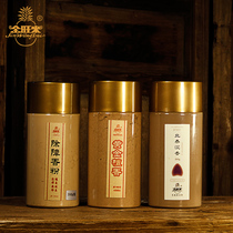 Jinwanglai natural gold sandalwood powder Beitai agarwood powder Barrier-removing incense powder Incense incense Extension incense Seal aromatherapy spices