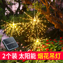 Solar outdoor garden lights home waterproof garden decorative lights LED fireworks chandelier gypsophila copper wire string lights