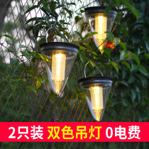 Solar Outdoor Waterproof LED Home Decorative Lights Villa Courtyard Lamp Outdoor Garden Table Lamp Hanging Tree View Light