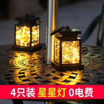Solar outdoor LED home decorative lights waterproof outdoor villa garden lights garden landscape stars candle lights
