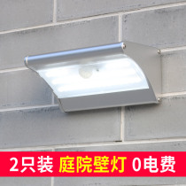 Solar lights outdoor garden lights home waterproof human body sensor wall lights outdoor LED super bright new countryside street lights