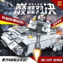 Childrens puzzle legao building blocks toys plastic small particles splicing and assembling military model tank armored vehicle 8