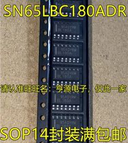 SN65LBC180 SN65LBC180 SN65LBC180ADR BL180A SOP14 SOP14 Interface Receiver Chip