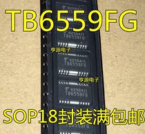 TB6559 TB6559 TB6559FG brand new original dress hot sell SOP18 package