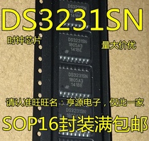 DS3231 DS3231 DS3231SN DS3231SN DS3231N DS3231N SOP8 SOP8 real-time clock module chip