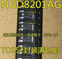 NGD8201 NGD8201 NGD8201NG NGD8201AG NGD8201AG automotive computer ignition coil triodes