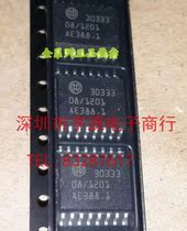 New 3O333 30333 SOP-16 car computer board chip wave box computer board chip