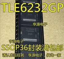 TLE6232 TLE6232 TLE6232GP TLE62326P TLE62326P computer board Easy loss IC oil spray drive chip
