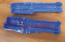 DELVO Dawi DLV7134-MKC housing electric batch housing