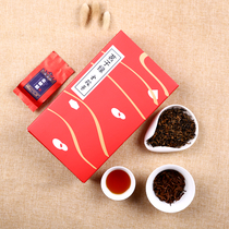 Fujian Wuyishan Tongmu Guan Jinjunmei Black Tea Tea tea box 150 grams of Mingzi Green