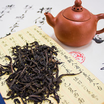 Mingzi green Wuyishan Dahongpao red gift pack 30 bubbles