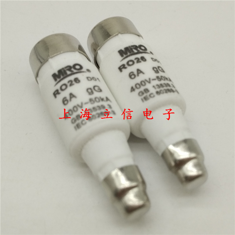 MRO Ming melt spiral ceramic fuse fuse R026 RO26 D01 5SE 6A 380V
