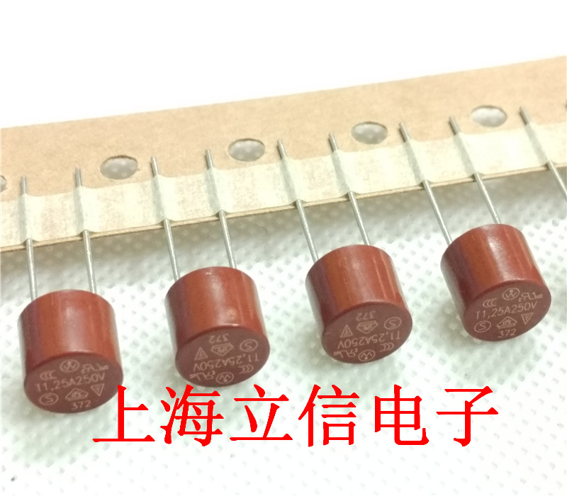 372 Series Red cylindrical delay fuse 1 25A 250V T1 25A250V