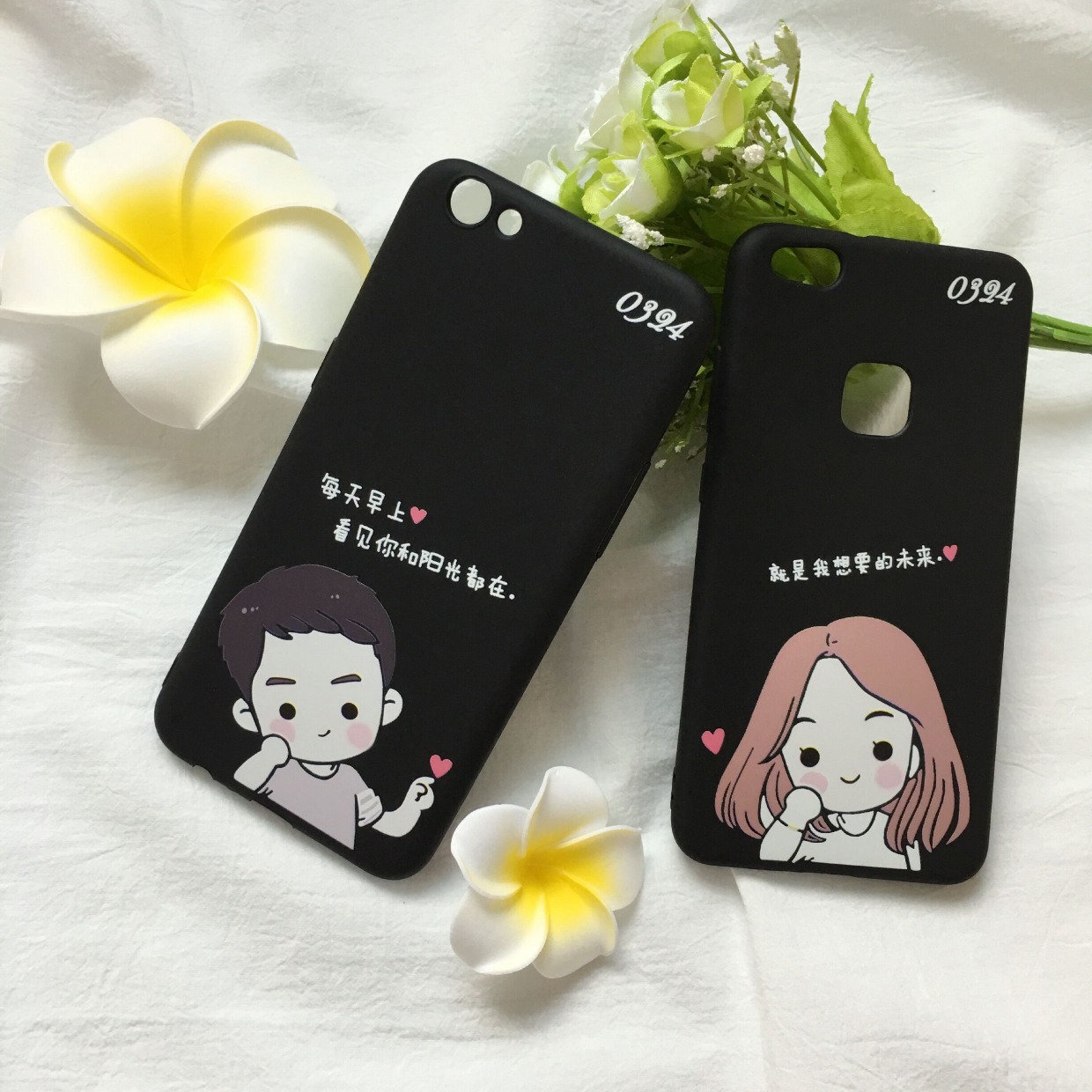 淘宝vivo三星苹果oppo情侣手机壳定制