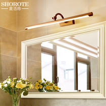 All-copper American led non-perforated mirror front lamp bathroom bathroom mirror cabinet special hanging painting mural lamp customization