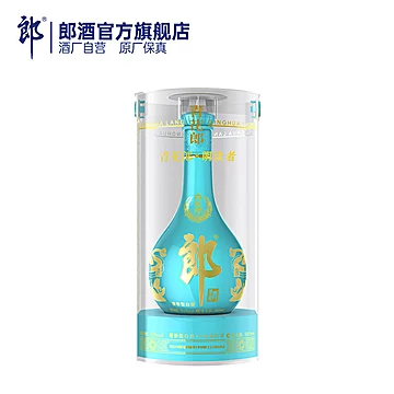 郎酒青花郎朗读者2021纪念版500ml[30元优惠券]-寻折猪