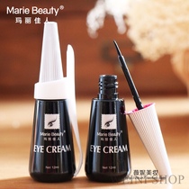 Mary Beauty false eyelashes black glue anti-allergic upgrade version of vinyl