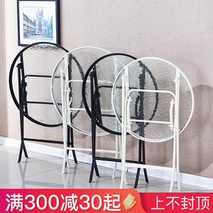 百思宜 钢化折叠玻璃小圆桌简易户外咖啡奶茶店桌子餐桌椅折叠桌