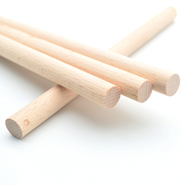 Round wooden stick Round wooden stick Round wooden stick Beech DIY handmade model material Diameter 6mm round stick