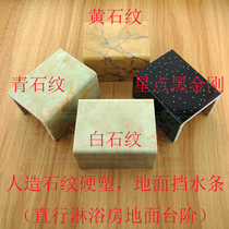 8cm wide marble bathroom kitchen balcony shower room straight strip water retaining strip water barrier can be pre-buried