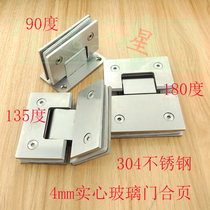 Solid 304 stainless steel shower room glass door hinge swing door clip partition bathroom clip sliding door hinge