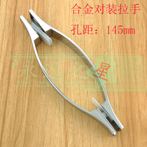 Shower room glass door handle hole distance 145mm bathroom door pair handle precision cast solid shuttle type small handle