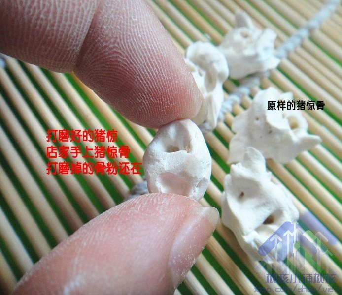 天然猪惊骨猪惊人工打磨猪骨惊婴儿宝宝压惊辟邪红绳手链脚链批发
