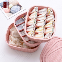 Underwear storage box Household plastic socks underwear bra with cover three-piece set of womens grid storage artifact finishing box