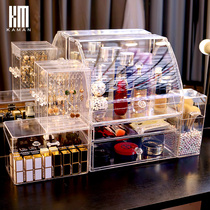 Transparent cosmetics storage box dustproof acrylic dresser Lipstick desktop large net red skin care products shelf