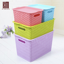 Plastic storage box Rattan covered hollow clothing storage basket Household storage basket Desktop finishing box storage box