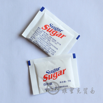 Eric trade coffee white sugar bag milk tea companion 7G x 100 small package milk tea shop home