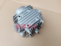 Beach Car Accessories Horizontal 110-125 Little bull Bull Apollo High Racing Engine Head Ignition Piston Cylinder Headgear