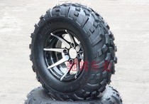 Carding Car Accessories Four Wheels Beach Car Tires 25X8-12 Inch Vacuum Tug Cross-country Tire With Aluminum Alloy Hub