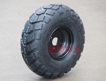 Beach Car 8 Inch Thickened Hub Retrofit Kardin Car 19X7-8 Vacuum Built Large Road Tire With Rim