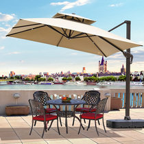 Outdoor Umbrella Courtyard Umbrella Balconies Stalls Outdoor Pavilion Umbrella Terrace Garden Beach parasol Umbrella