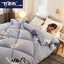 Quilt winter quilt spring and autumn quilt Core Four Seasons universal dormitory single student double quilt thick warm too Air conditioning quilt