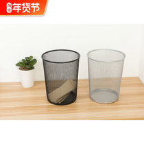 Wrought Iron office waste paper basket wire grid indoor living room trash can bucket rust-proof home office storage finishing