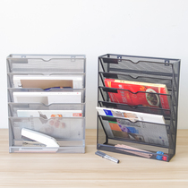 Iron Art Five Floors Newspaper Magazine Containing Shelf Wall-mounted Wall-mounted A4 File Shelf Metal Grid Office Stationery Shelf