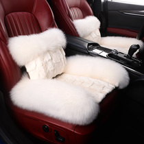 Winter mink wool wool car seat cushion leather integrated non-backrest three-piece single Mercedes-Benz Porsche seat cushion