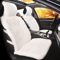 Winter pure wool car seat cushion single seat short Wool Wool Wool Wool one thick thick warm real wool seat cushion