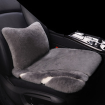 Winter pure wool car seat cushion Camry RAV4 Teana Tesla Mondeo Maverick single short hair seat cushion