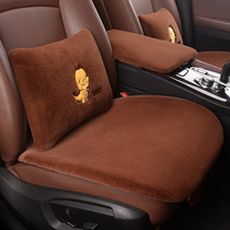 Winter cartoon car seat cushion Golf Lavida Fox Cruze Universal short plush warm monolithic seat cushion